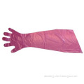 Long Veterinary Gloves